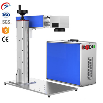 20W Split Fiber Laser Marking Machine For Metal